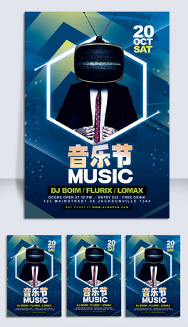 {ɫdj