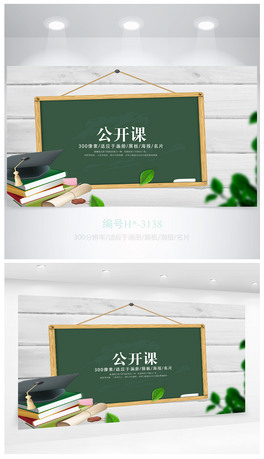 (chung)ڰ_nfňW(xu)(bo)O(sh)Ӌ(j)