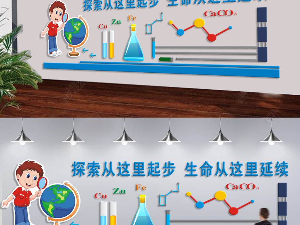 18651371-0ef7e95202f650eddeaa578a9e9bc25f-1.jpg