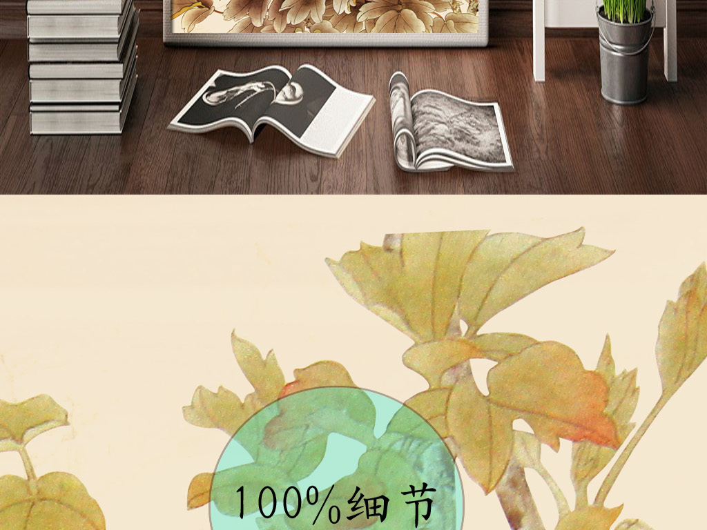 【本作品下载内容为:"国画山水风景画图高清山水风景"模板,其他内容仅为参考,如需印刷成实物请先认真校稿,避免造成不必要的经济损失。】 【注意】作品授权不包含作品中使用到的字体和摄影图,下载作品后请自行替换。 【声明】未经权利人许可,任何人不得随意使用本网站的原创作品(含预览图),否则将按照我国著作权法的相关规定被要求承担最高达50万元人民币的赔偿责任。所有作品均是用户自行上传分享并拥有版权或使用权,仅供网友学习交流,未经上传用户授权,请勿作他用。