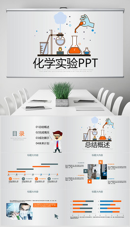 ⺆sW҄ӑBPPT⺬PS