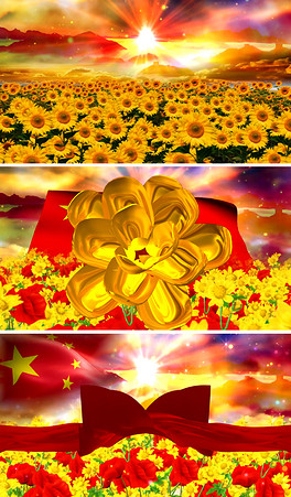 爱我中华大合唱简谱_高分急求合唱用的爱我中华的 无伴唱 的伴奏 急求(2)