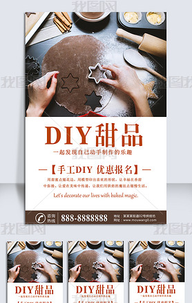 DIYֹ決DIYӵƷ