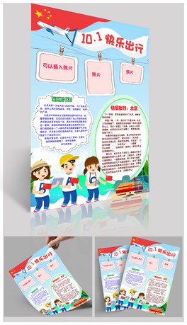 psQʮһ(gu)cHα찲T(mn)ֳ(bo)С(bo)