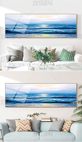 装饰画卧室床头挂画长方形 center