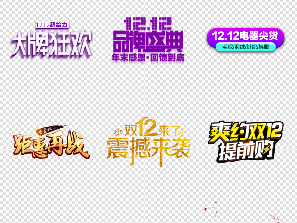 热点素材150字 18672201-5f1a664a3bf86918a9d3ad40b7432464-6.jpg