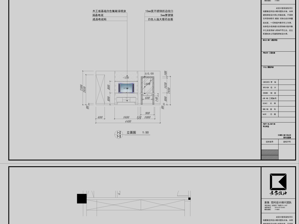 婚纱cad_cad图纸(3)
