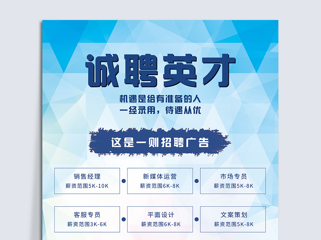 通用招聘_招聘信息 上汽通用五菱2021校园招聘