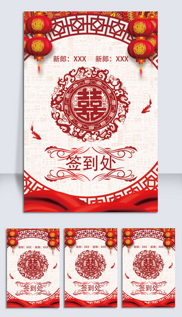ԭ(chung)Ї(gu)L(fng)ϲcY(ji)麣(bo)ģO(sh)Ӌ(j)