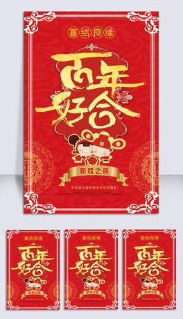 ԭ(chung)tϲcúϽY(ji)Yc(bo)ģ
