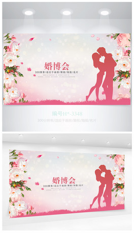 鲩HӺOӋ