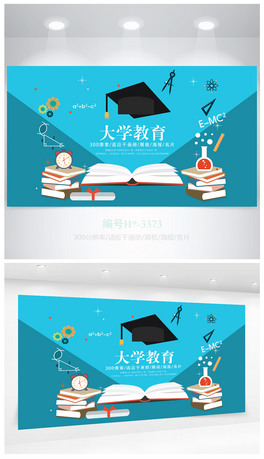 (chung)W(xu)_nfňW(xu)(bo)O(sh)Ӌ(j)