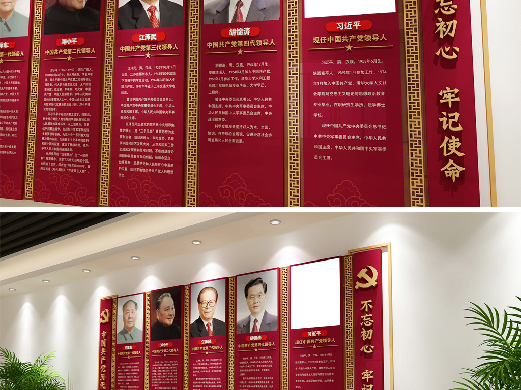 人口文化活动室制度_党员活动室管理制度图片(2)