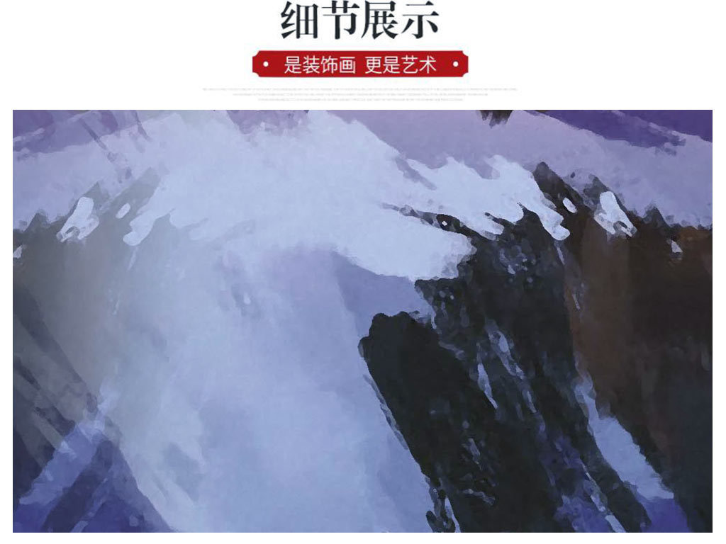 火山视频大全高清播放 18676278-d100e00069441754f3a0f867ba1ffa75-6.jpg