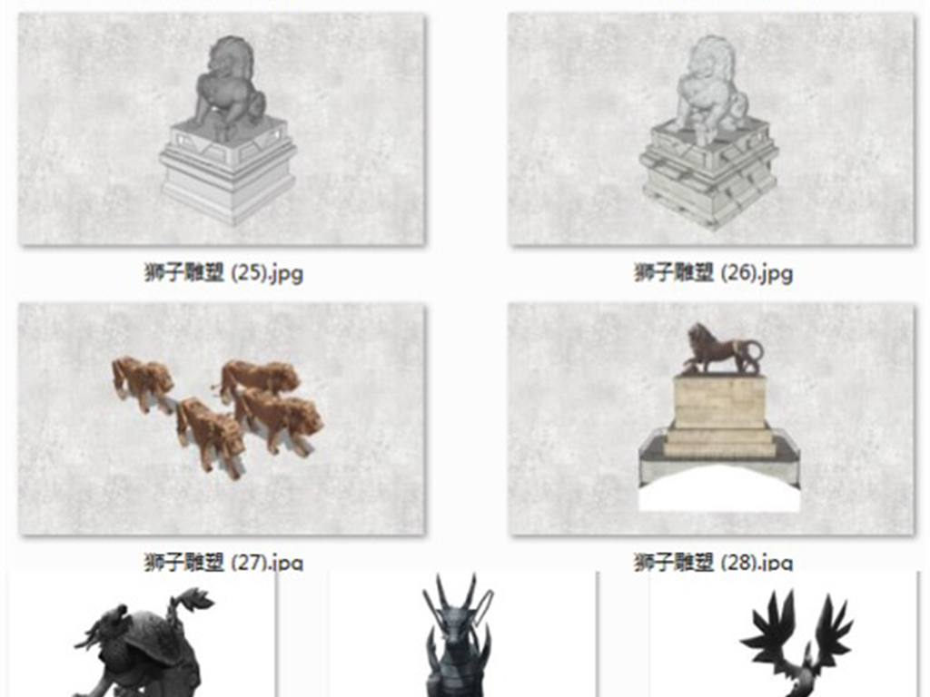 我图网提供独家原创20套石狮子或麒麟雕塑SU正版素材下载, 此素材为原创版权作品,作品可商用,作品体积为,是设计师wangwe68在2018-09-12 13:46:44上传, 素材尺寸/像素为-高清品质图片-分辨率为, 颜色模式为,所属建筑模型分类,此原创格式素材图片已被下载0次,被收藏76次,素材中如有人物画像仅供参考禁止商用。