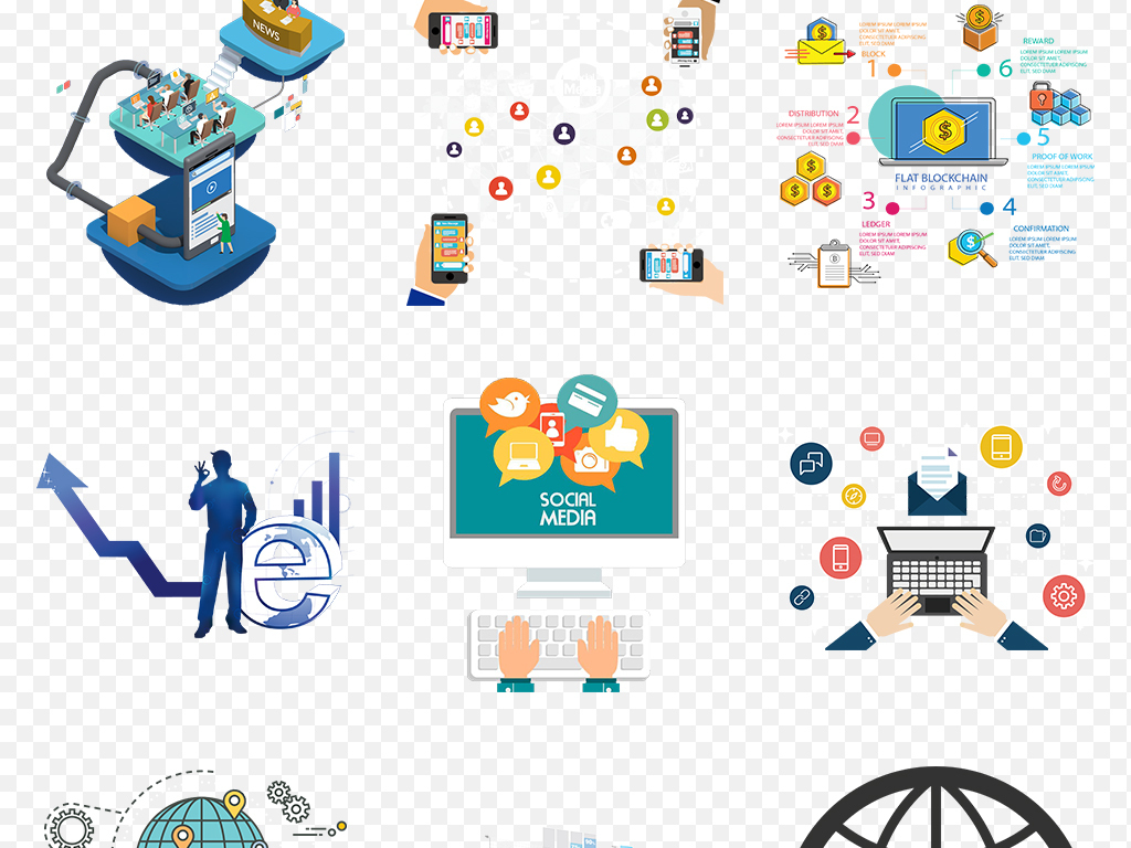 卡通互联网商务总结汇报PPT海报素材背景图片