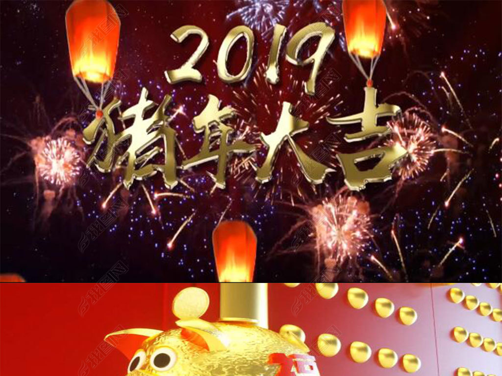 2019Ŵ󼪽ڹAEģ