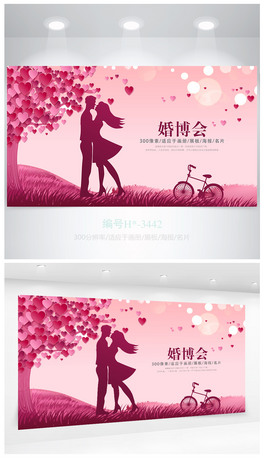 鲩HӺOӋ
