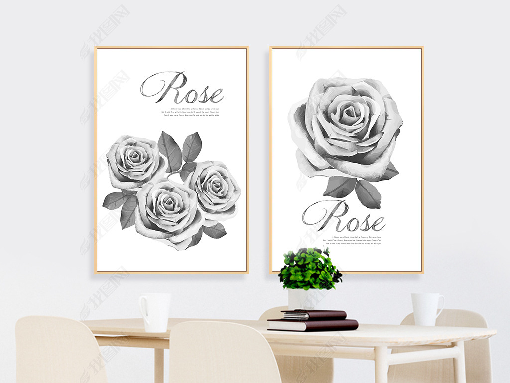 装饰画黑白图案教程 jpg