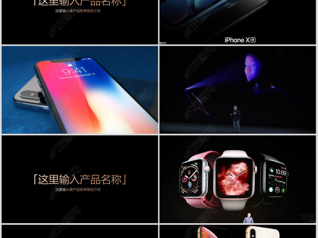 2018ƻƷpptƻiPhoneXr