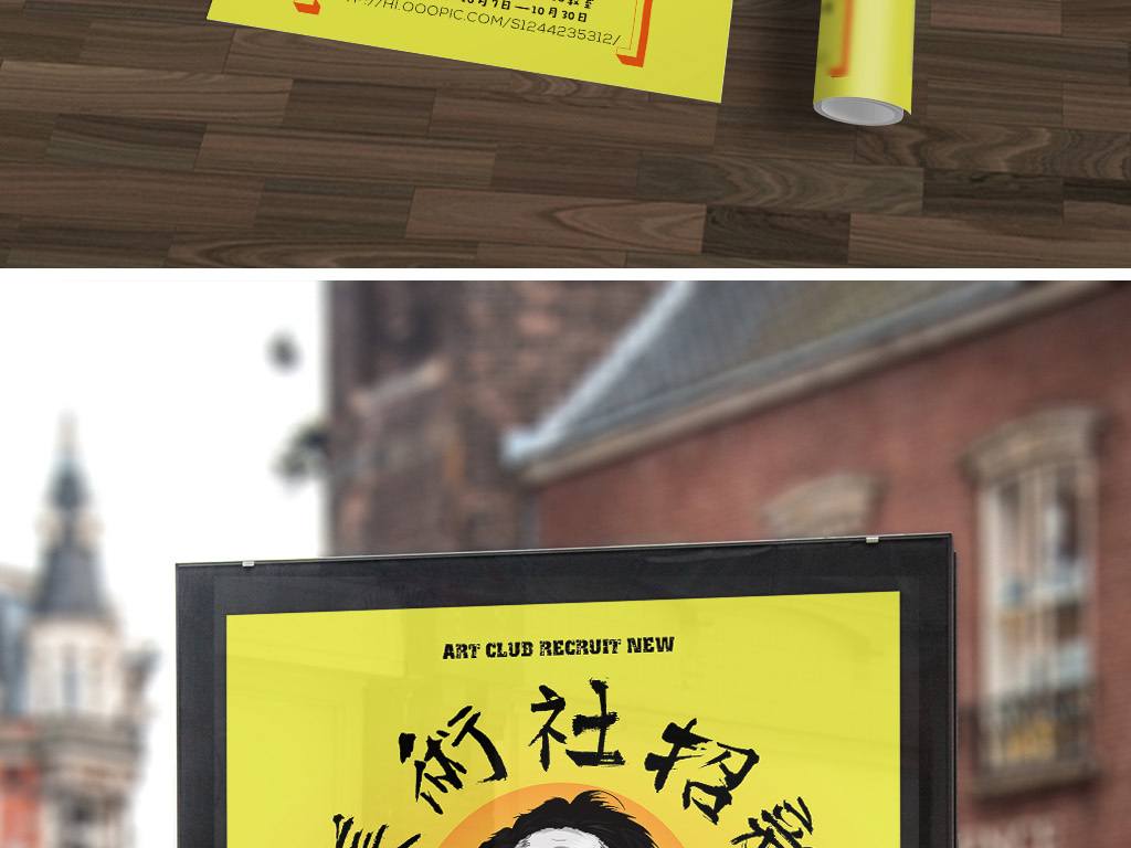 达利招聘_福建达利集团招聘业务代表 高级业务代表(5)