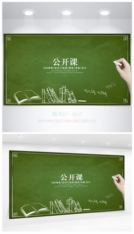 (chung)ڰ_nfňW(xu)(bo)O(sh)Ӌ(j)