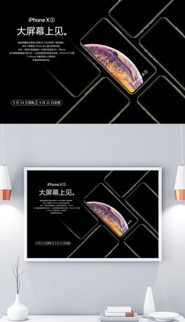 2018¿OiPhoneXrXs֙C(j)ģز