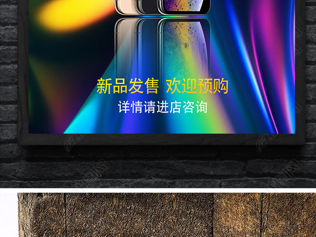 18686889-6b81fb5db466fba9de7b1e43d66a68ab-4.jpg