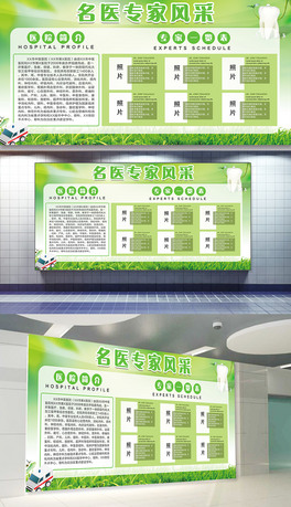 ԭtLչ庣