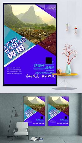 264x459a0a0