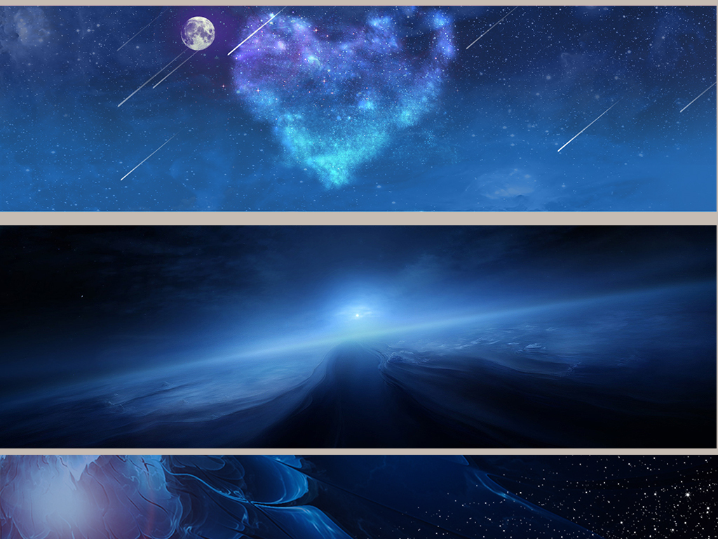 高清唯美梦幻星空星云海报背景图片设计素材_psd模板