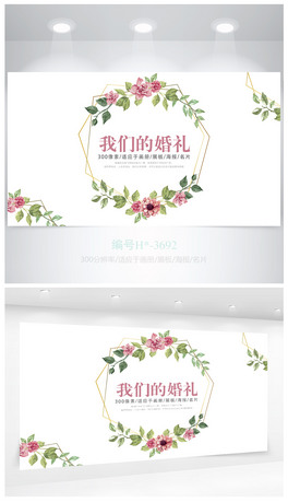 LˮL҂ĻY麣O(sh)Ӌ