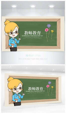 (chung)ڰ_nfňW(xu)(bo)O(sh)Ӌ(j)