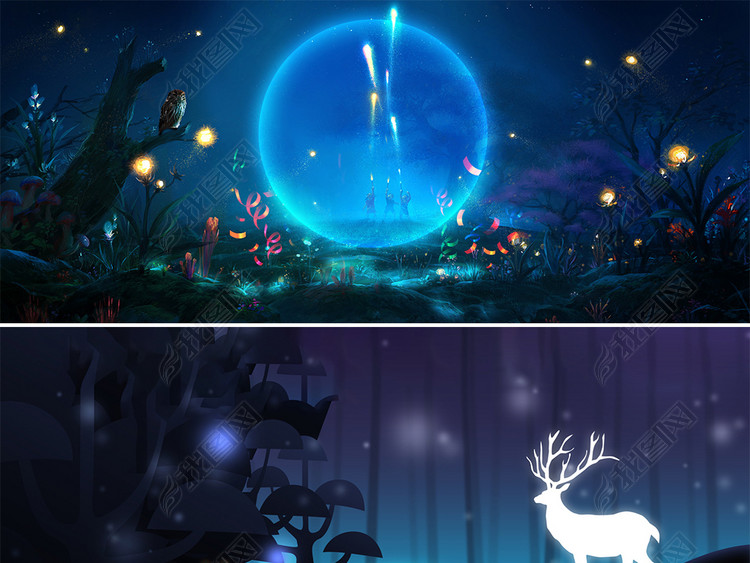 梦幻儿童乐园森林童话故事公主王子海报bann