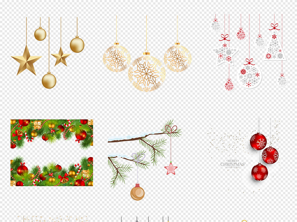 圣诞挂饰球装饰元素png素材
