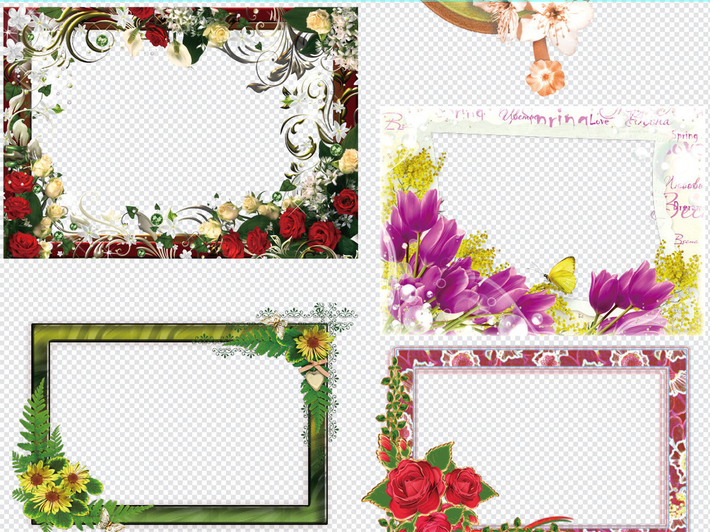 小报边框大全对话框相框相册古典花边花纹卡通png免扣素材