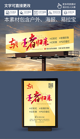 户外 招聘_户外招聘图片(4)