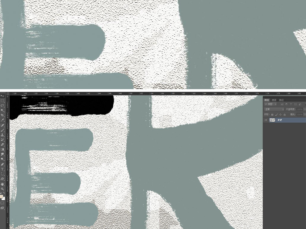 沉稳清新现代北欧简约写意英文字母客厅地毯