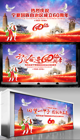 cףĻ΅^60չ屳OӋ