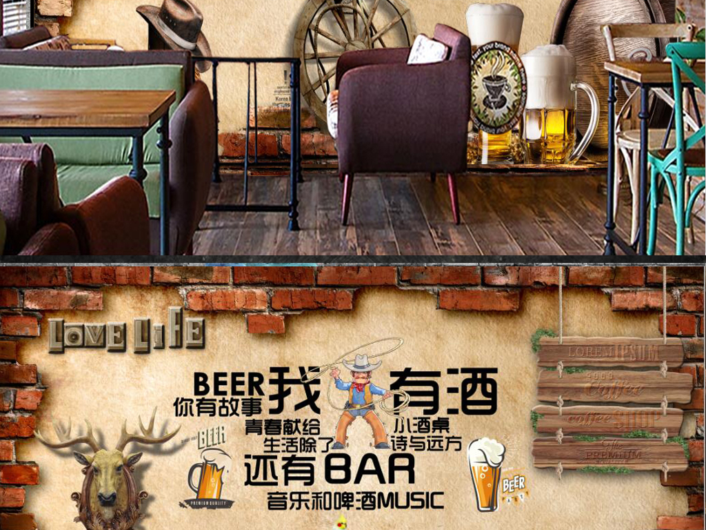 这届年轻人这样整顿酒桌文化