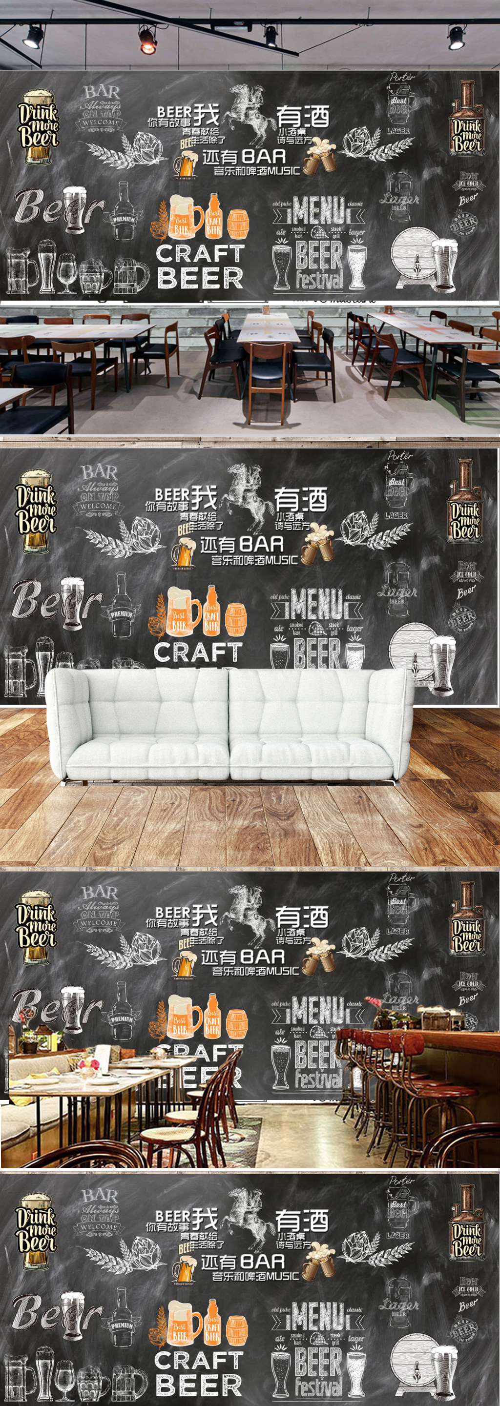 探访「深圳BREWTOWN啤酒小镇」非标商业的创新尝试