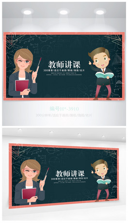 (chung)ڰ̎_nfňW(xu)(bo)O(sh)Ӌ(j)