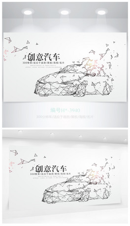 Ʒ܇V汳OӋ
