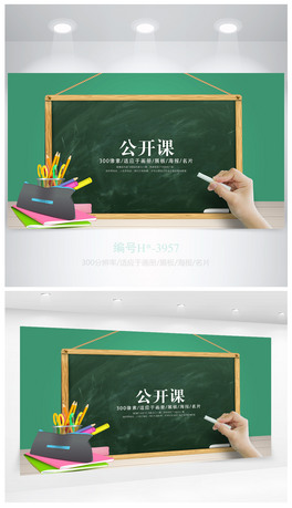 (chung)ڰ_nfňW(xu)(bo)O(sh)Ӌ(j)