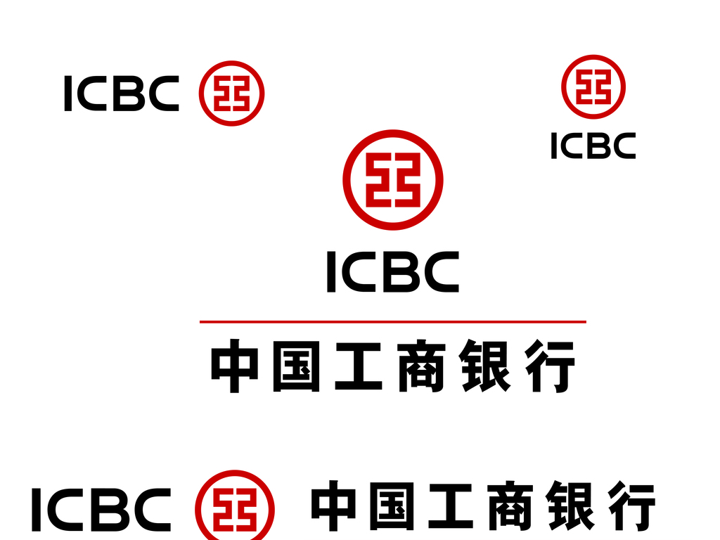 原创中国工商银行logo标志矢量图