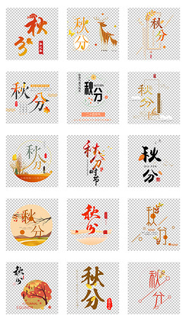 简谱音符歌_音符歌 少儿歌曲