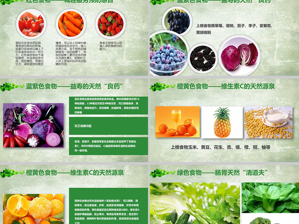 18703060-efd46a1587ac5bde2ebfb0cc396d3381-2.jpg