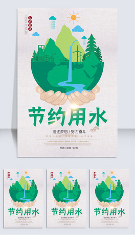 sˮh溣