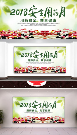 2018ȫˎ¹չ