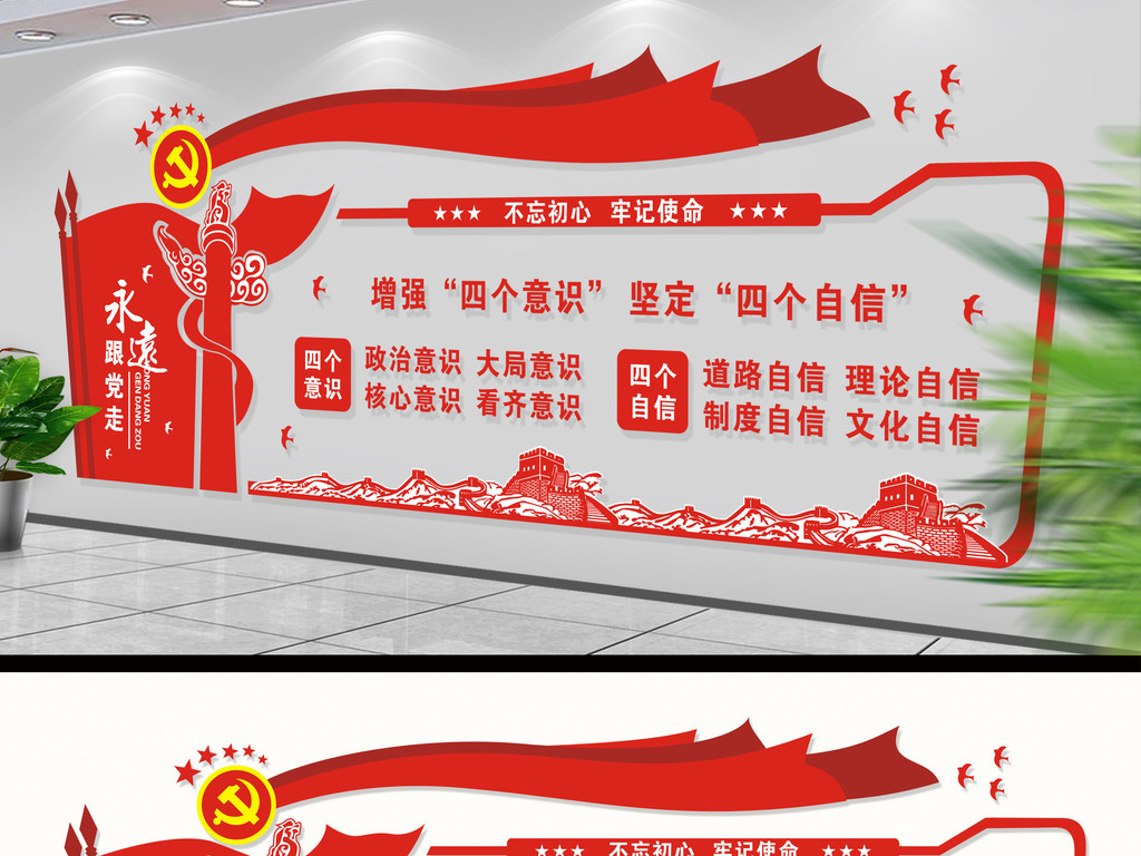18705670-3a9d62ae82c16c413cfc1faf180eb14b-2.jpg